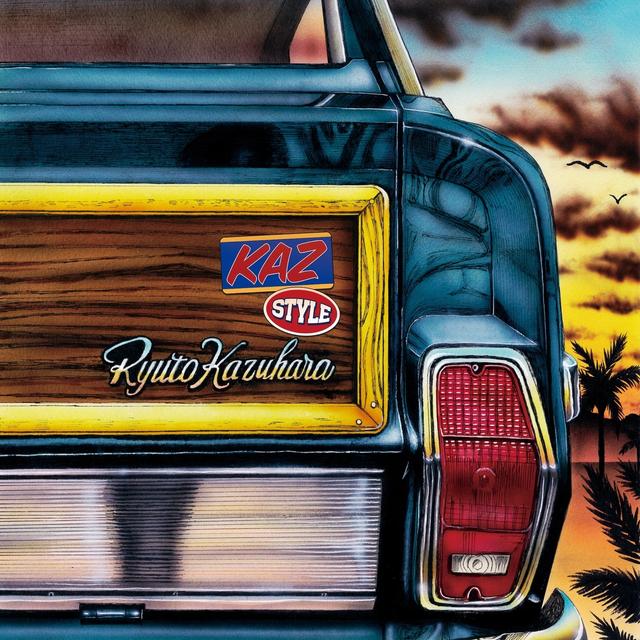 Album cover art for STYLE