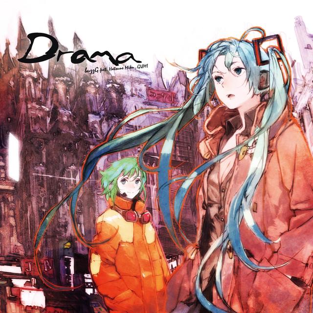 Album cover art for Drama feat.初音ミク、GUMI (ジャケットイラストレーター:toi8)