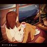 会いたい (Aitai)