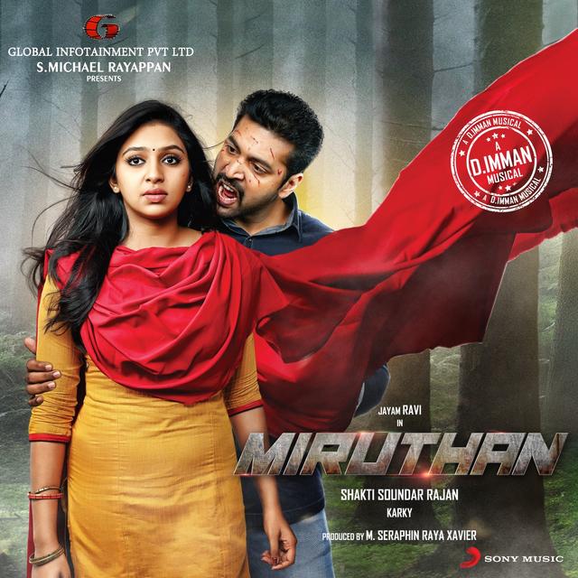 Album cover art for Miruthan