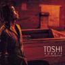 Never Turn Back (feat. Pras)
