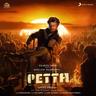 Marana Mass