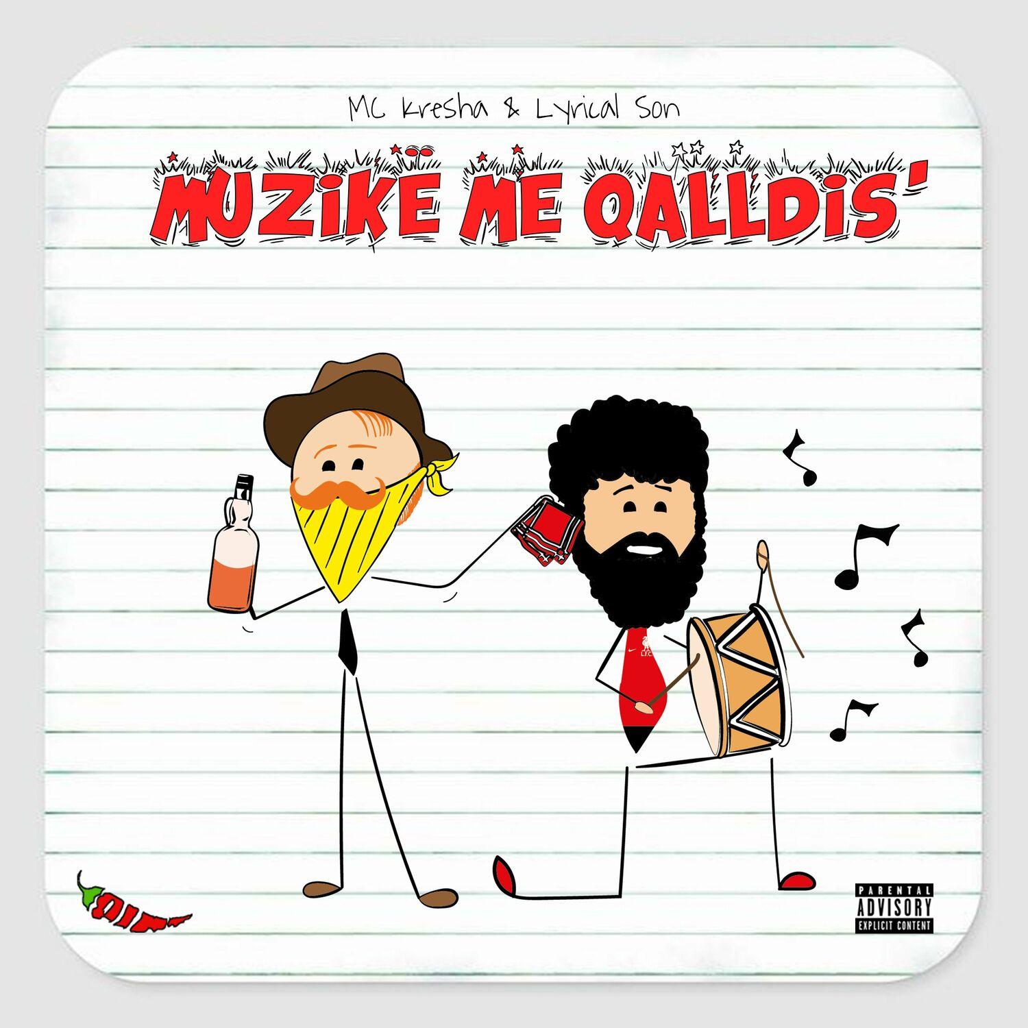 Lyric cover art