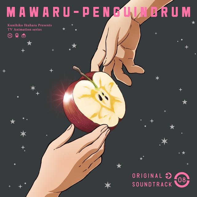 Album cover art for MAWARU-PENGUINDRUM 8