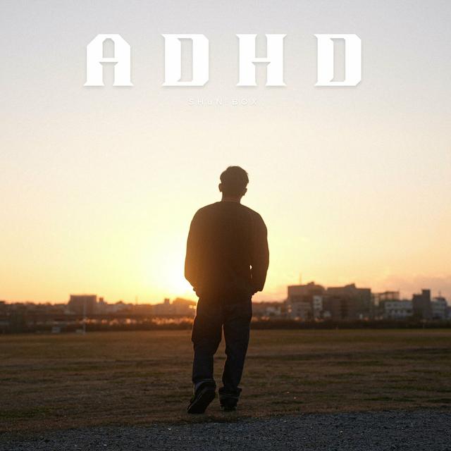 Album cover art for ADHD