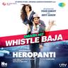 Whistle Baja