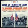 The Battle Hymn of the Republic
