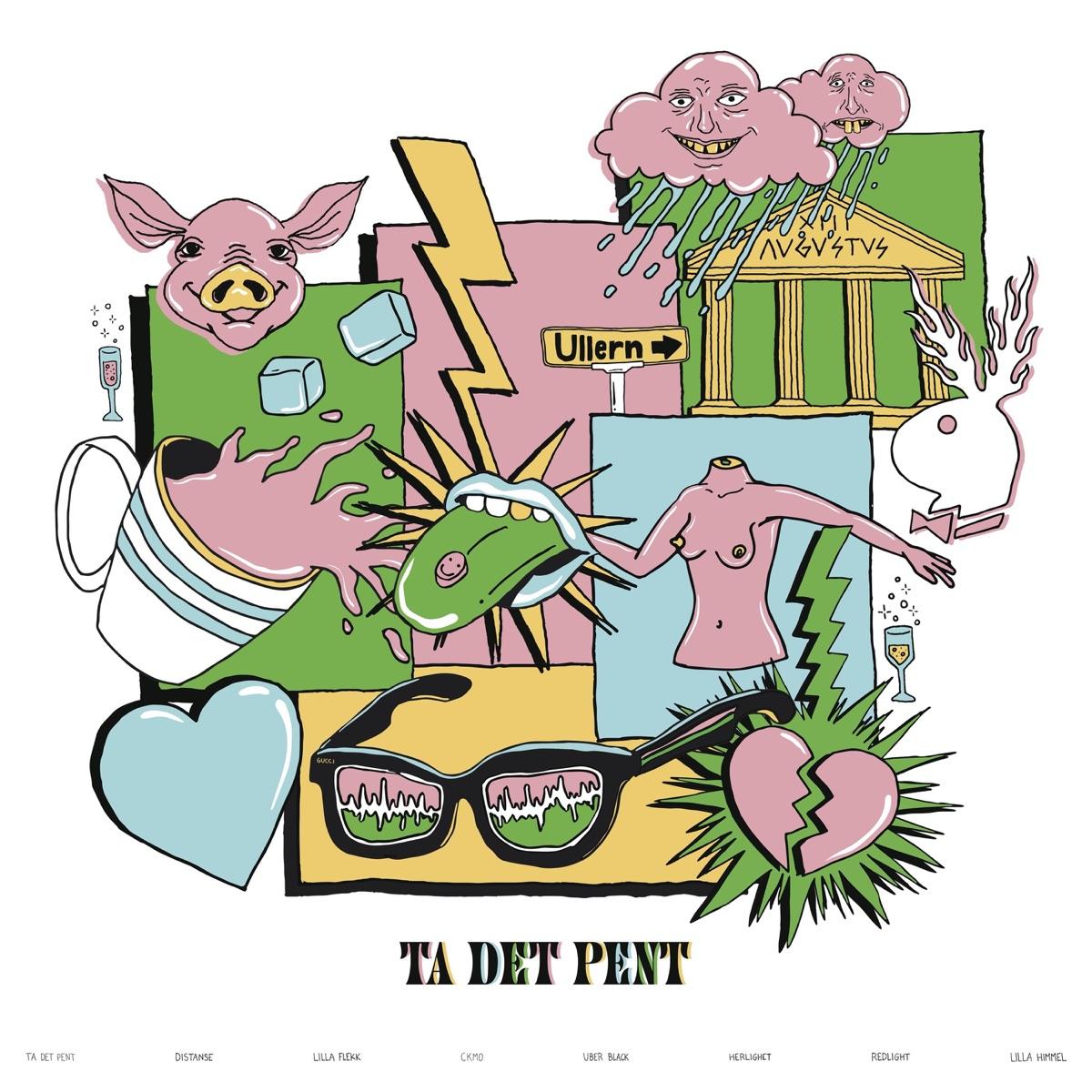 Lyric cover art