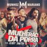 Mulherão da Porra (Mulherao da Porra)