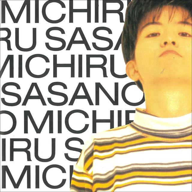 Album cover art for Sasano Michiru