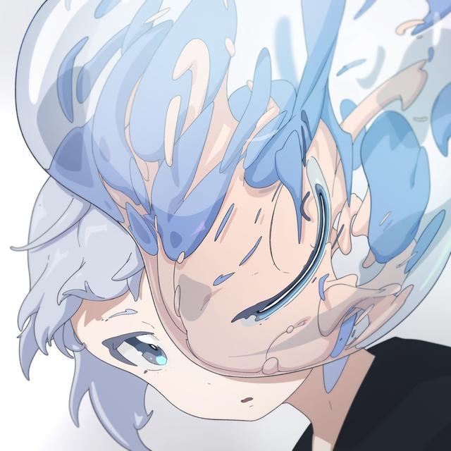 Album cover art for The name of the sea