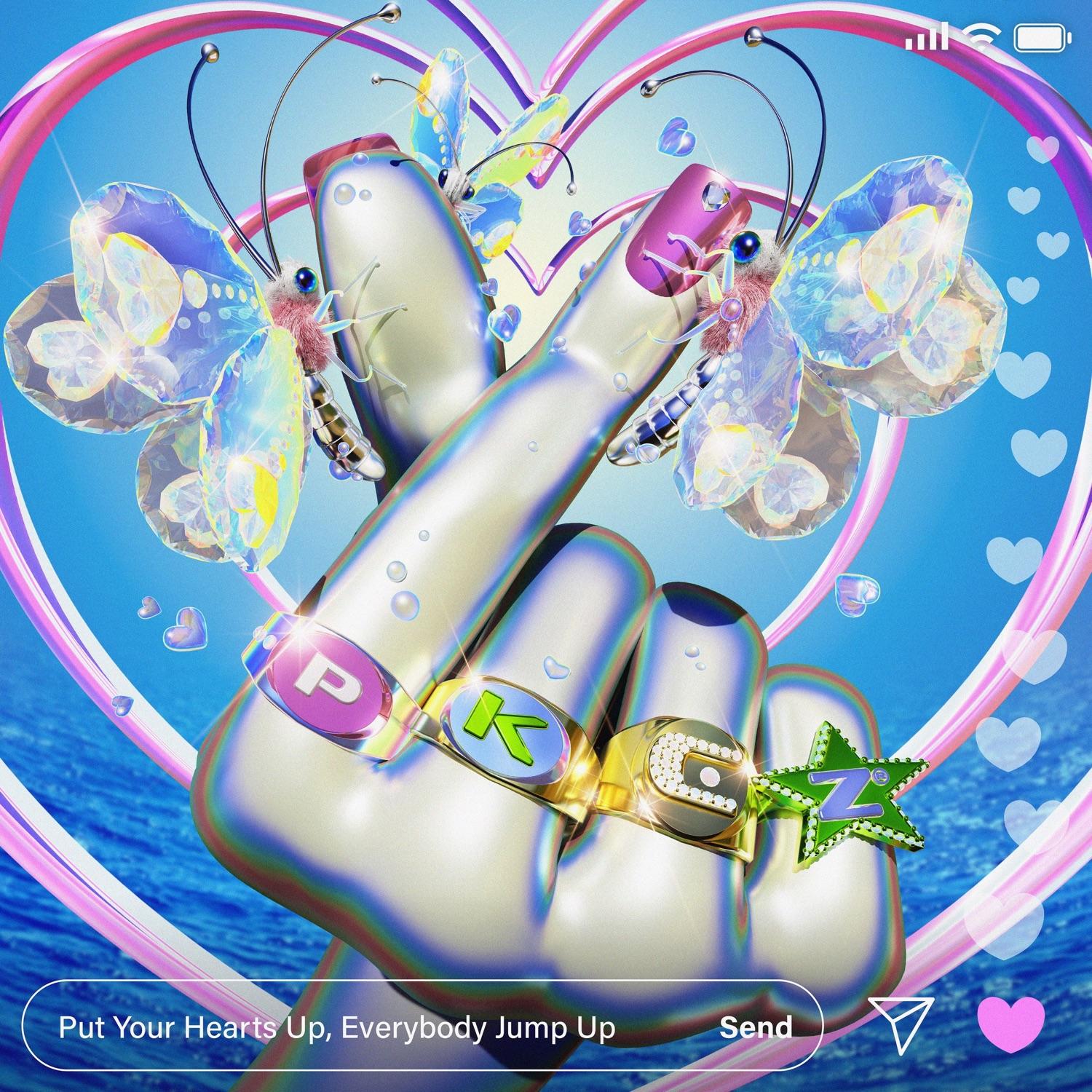 Lyric cover art