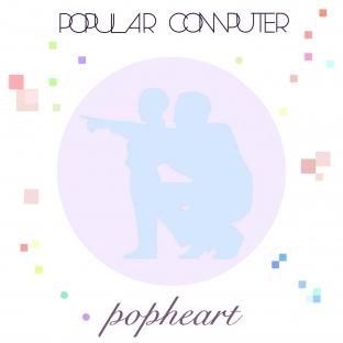 Album cover art for Pop Heart