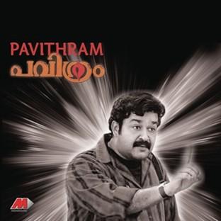 Album cover art for Pavithram
