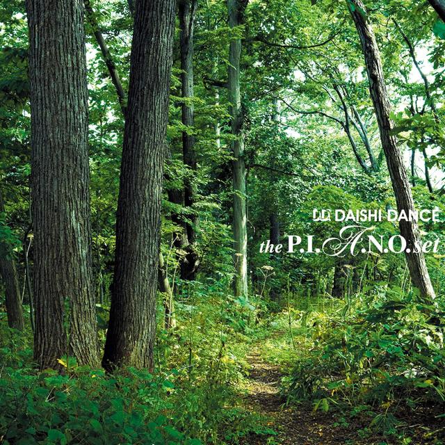 Album cover art for the P.I.A.N.O.set