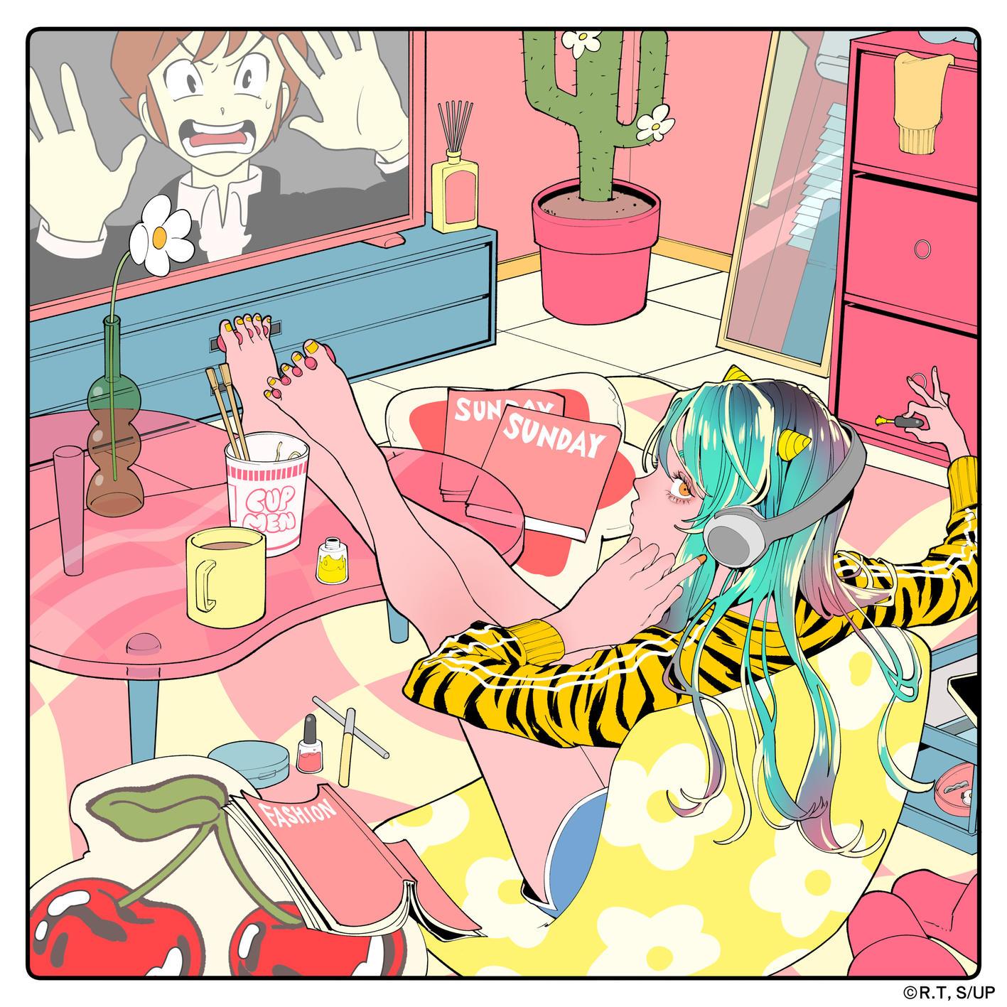 Lyric cover art