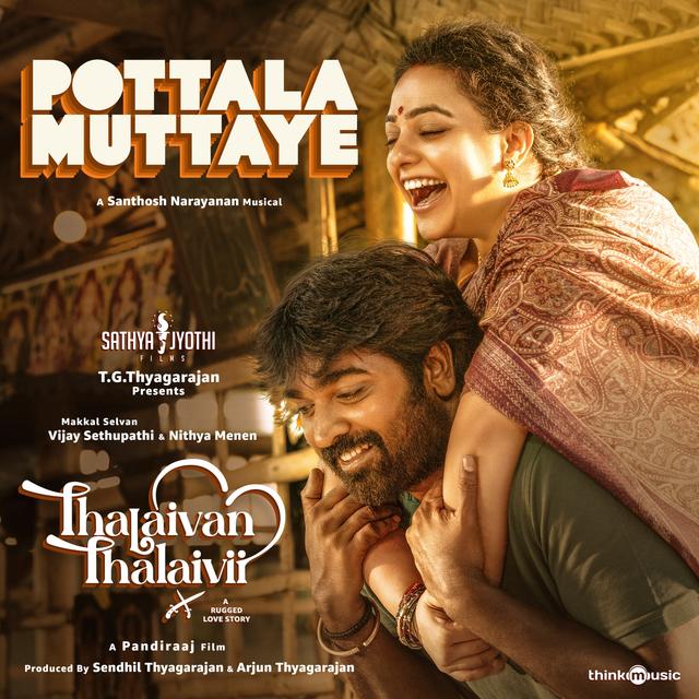 Album cover art for Pottala Muttaye
