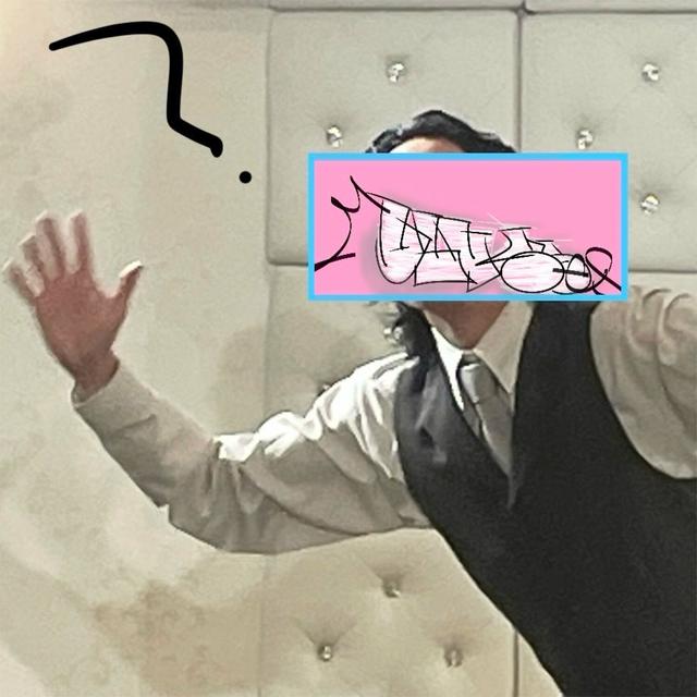 Album cover art for Ulysses