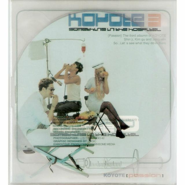 Album cover art for Passion