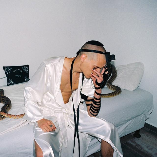 Album cover art for ששש...