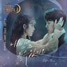 내 맘을 볼 수 있나요 Can You See My Heart (Can You See My Heart)