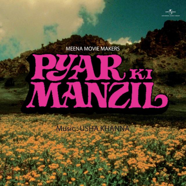 Album cover art for Pyar Ki Manzil [B.O.F]