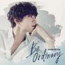 매일 듣는 노래 A Daily Song (A Daily Song)