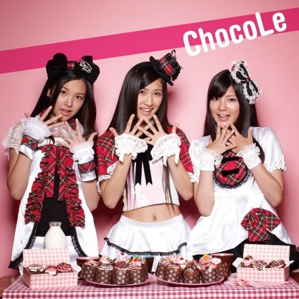 Album cover art for ミルクとチョコレート