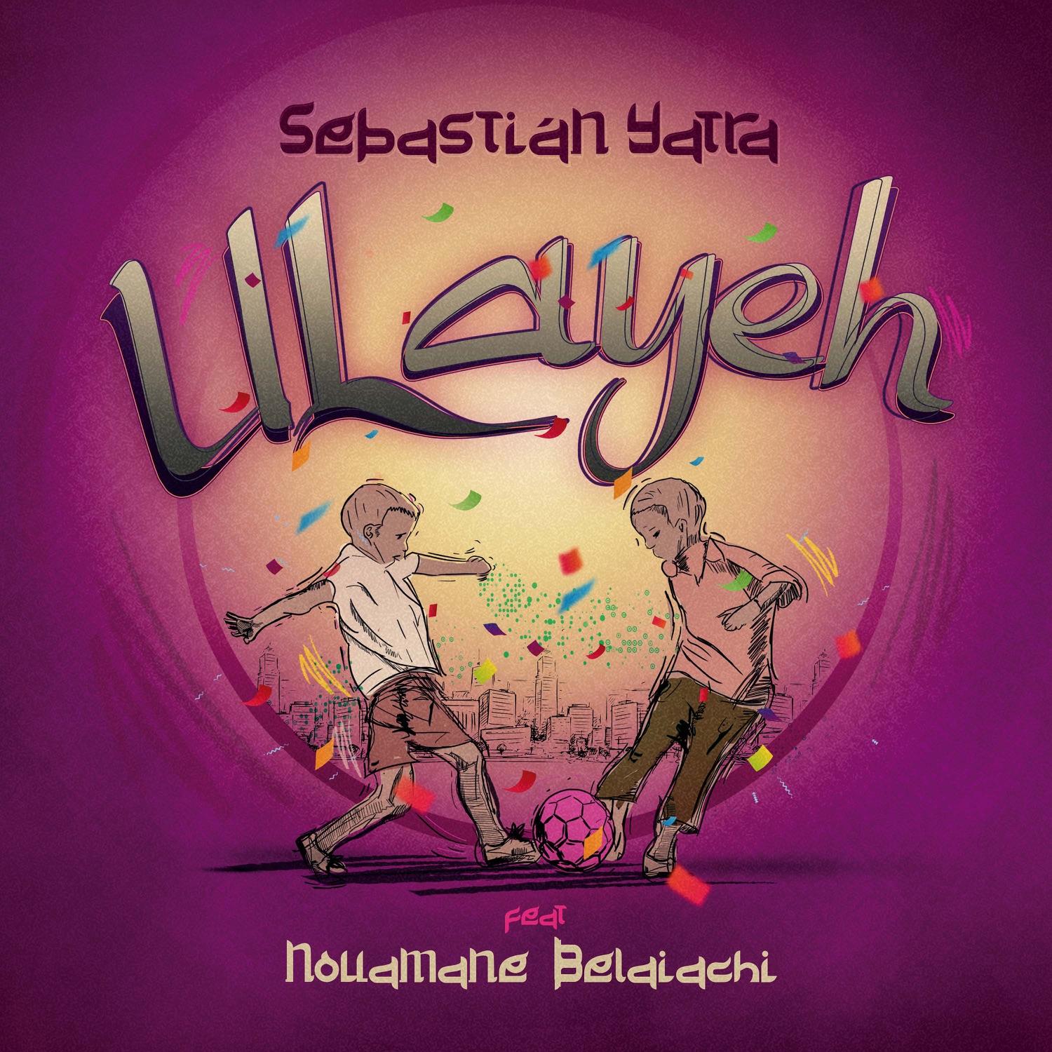 Lyric cover art