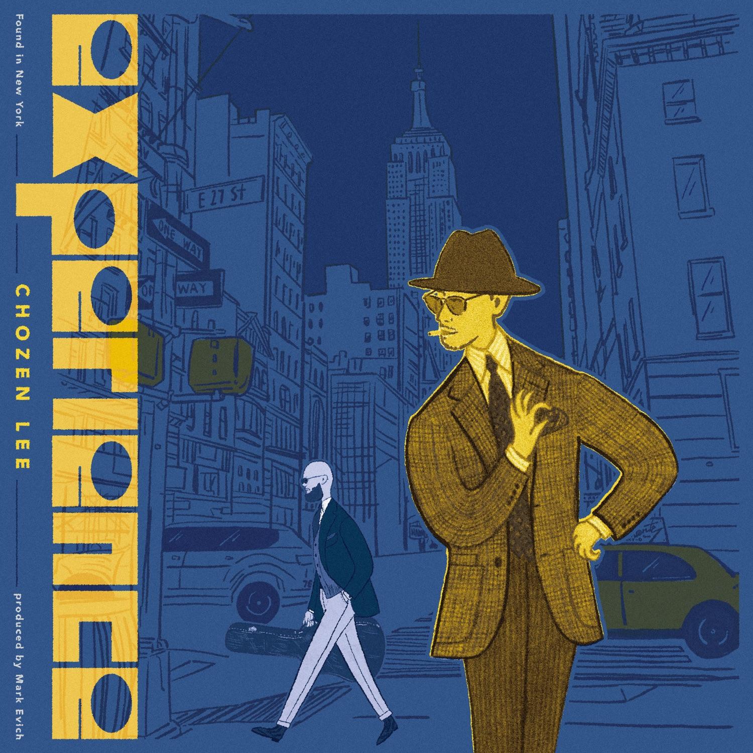 Lyric cover art