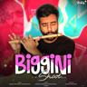 Biggini Shoot