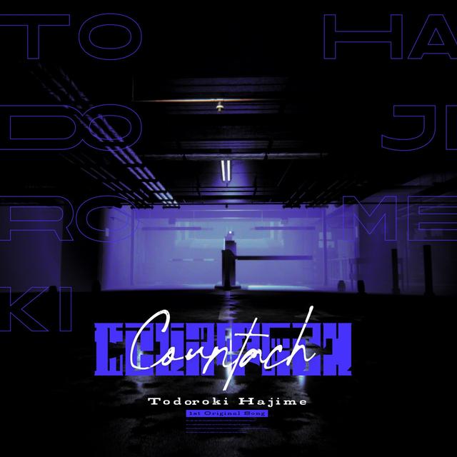 Album cover art for Countach