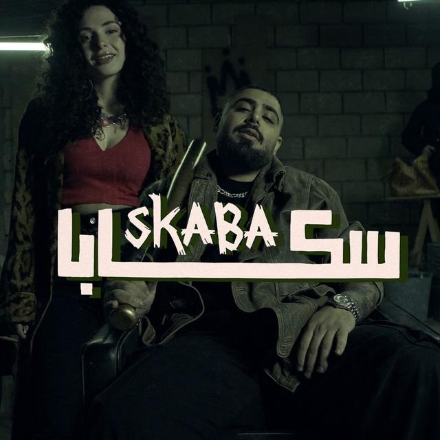 Album cover art for Skaba