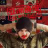 Thai Love Song