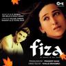 Mere Watan Amaan's Fury