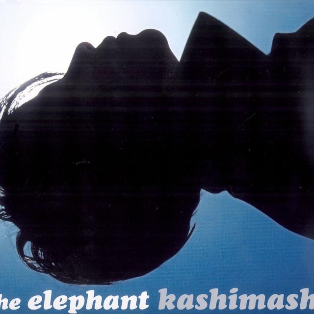 Album cover art for Ai To Yume