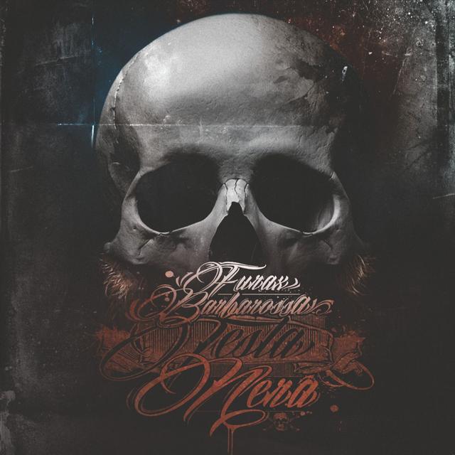 Album cover art for Testa Nera