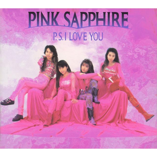 Album cover art for P.S. I Love You (2019 Remaster)
