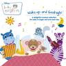 Water Music, Suite No. 1 in F, Allegro