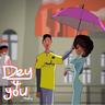 Dey 4 you