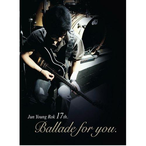 Album cover art for Ballade For You