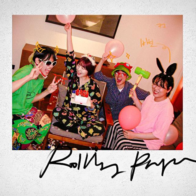 Album cover art for 롤링페이퍼