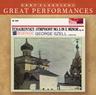 Capriccio italien, Op. 45, TH 47