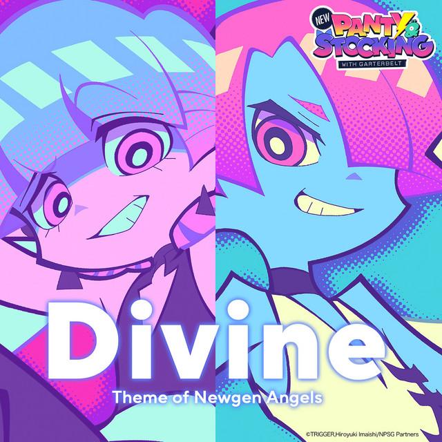 Album cover art for Divine