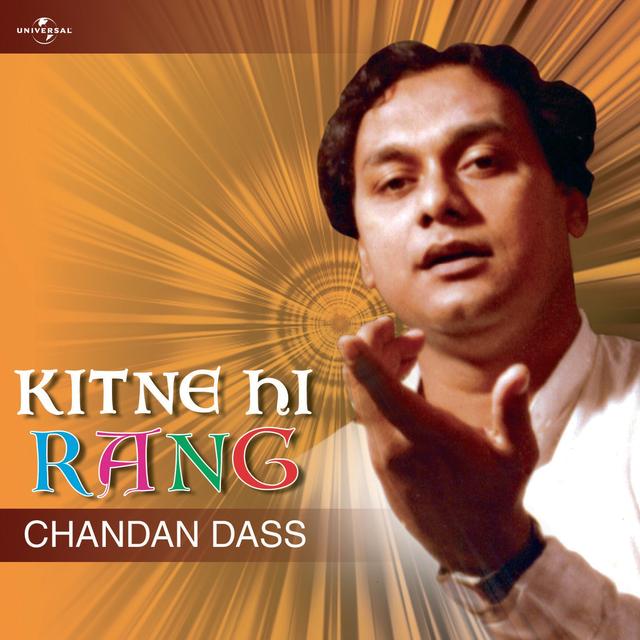 Album cover art for Kitne Hi Rang