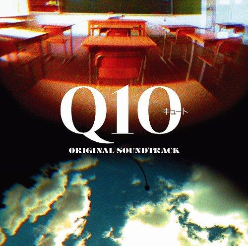 Album cover art for 「Q10」オリジナル・サウンドトラック
