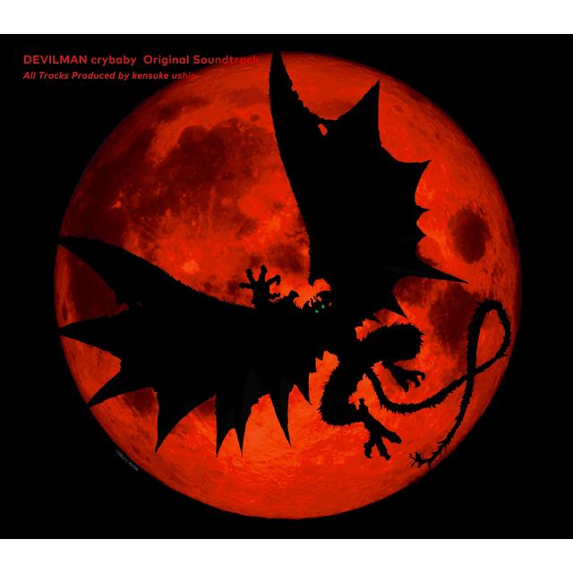Album cover art for DEVILMAN crybaby
