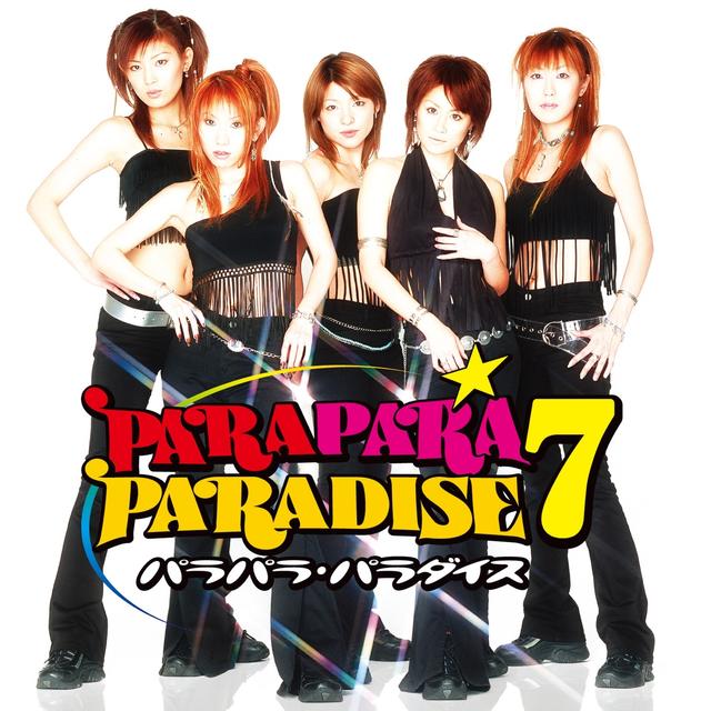 Album cover art for PARAPARA PARADISE 7