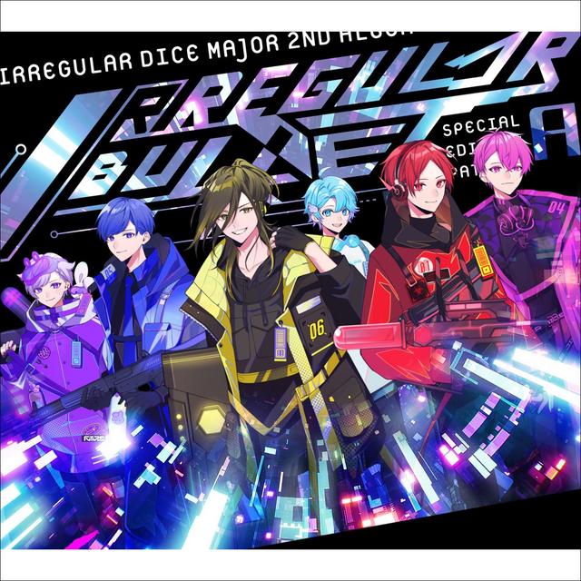 Album cover art for Irregular Bullet