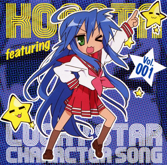 Album cover art for "Lucky☆Star" Character Song, Volume 001: Featuring KONATA